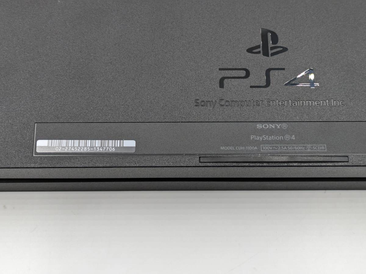 ①1円～【動作良好品】本体のみ PlayStation 4 ジェット・ブラック 500GB CUH1100A SONY PS4 Ver9.60【電源・HDMI付き・封印有り】_画像9