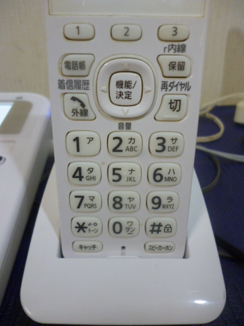Panasonic/パナソニック コードレス電話機　親機　VE-E10-W　子機　KX-FKD404-W　ナンバーディスプレイ　子機付き_画像5