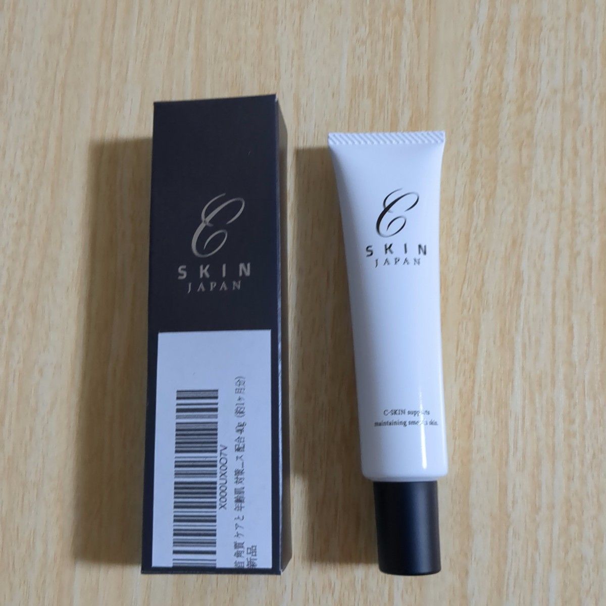 C-SKINシースキン ホットピーリング　40g目 顔 首の角質粒　老人イボ