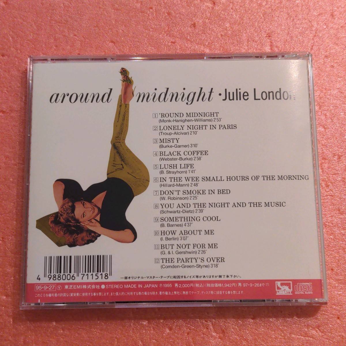 美品 CD 国内盤 帯付 ジュリー ロンドン アラウンド ミッドナイト JULIE LONDON AROUND MIDNIGHT_画像3