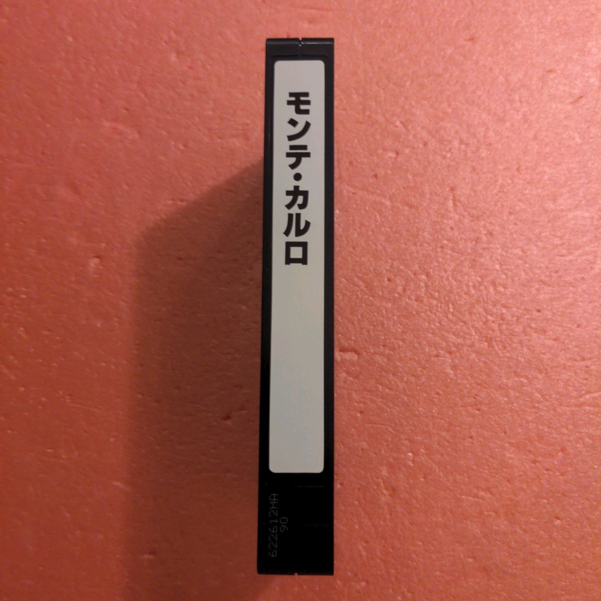 VHS ジャネット マクドナルドのモンテ カルロ モンテ カルロ ジャネット マクドナルド エルンスト ルビッチの画像6