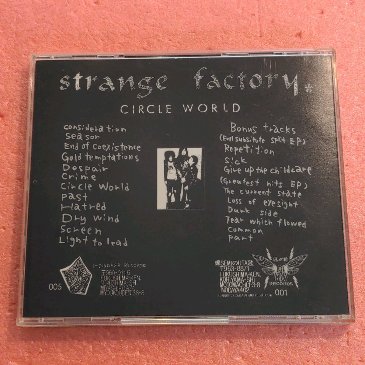 CD Strange Factory Circle World ストレンジ ファクトリー_画像3
