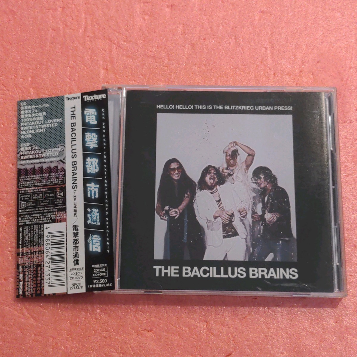 CD+DVD 初回限定盤 The Bacillus Brains The 日本脳炎 電撃都市通信_画像1