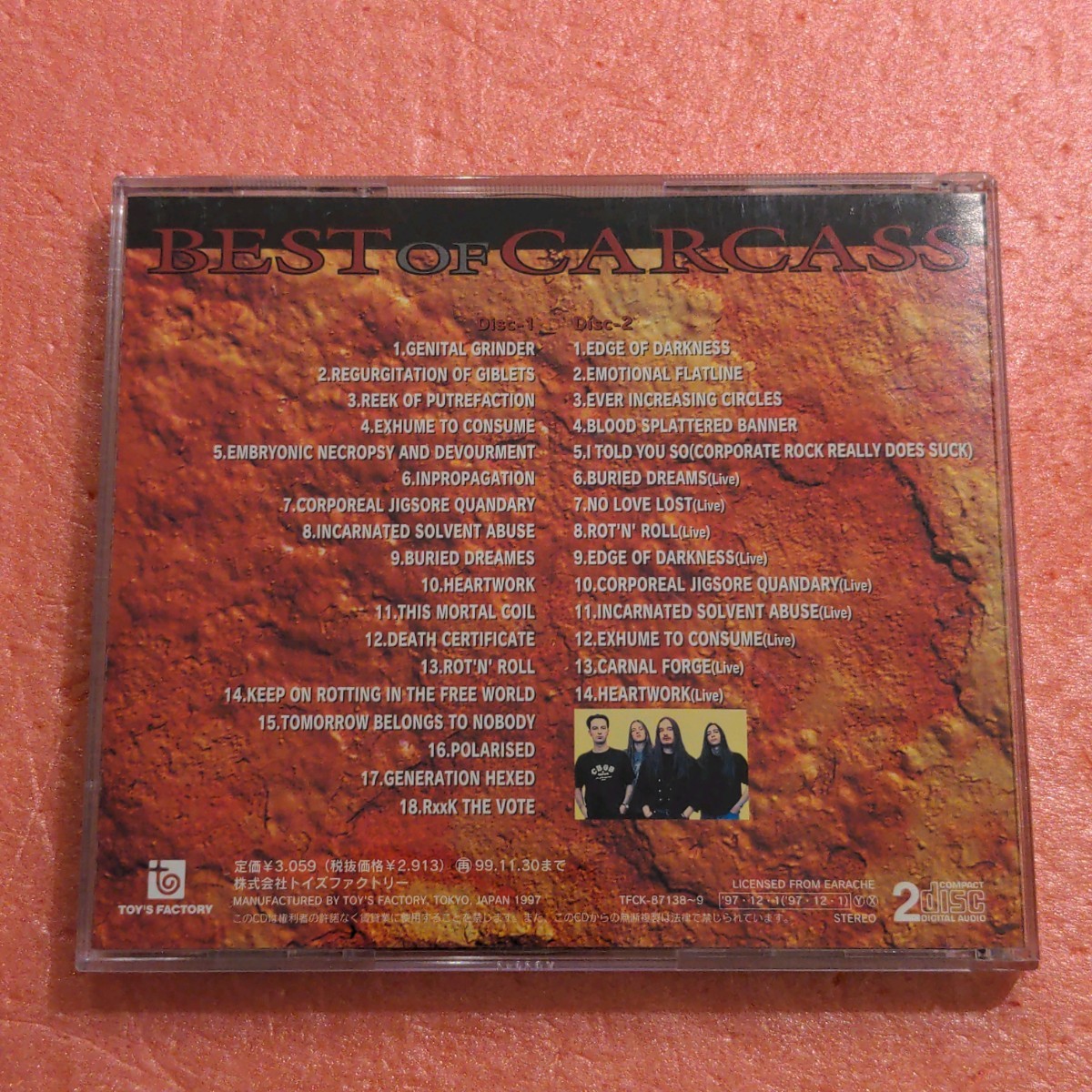 2CD カーカス 解体全書～ベスト オヴ カーカス～ CD 2枚組 CARCASS BEST OF_画像3