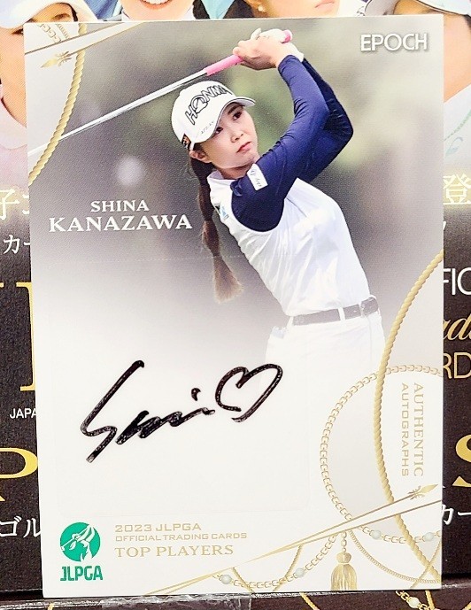 【金澤 志奈】EPOCH 2023 JLPGA　女子プロゴルフ　 TOP PLAYERS 80枚限定直筆サインカード_画像1