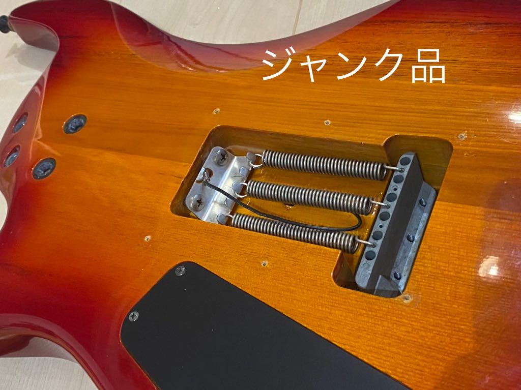 ARIA pro2 magna マグナ アリア ジャンク ギター_画像4