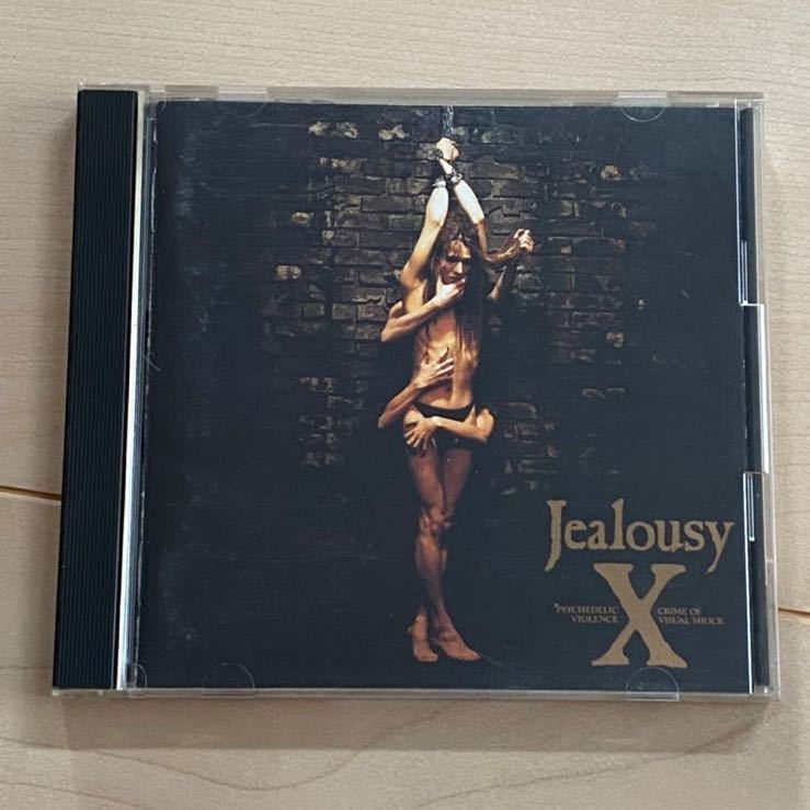 X (X JAPAN) / Jealousy CD ジェラシー :: Yahoo!Auction X (X JAPAN) / Jealousy CD ジェラシー :: Yahoo!Auction
