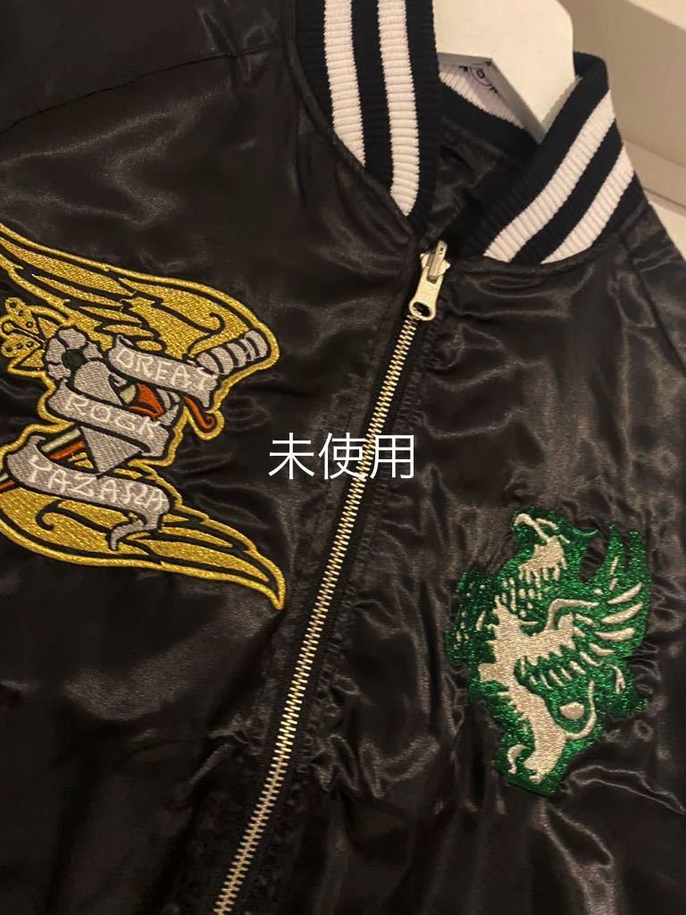 Yahoo!オークション - 矢沢永吉 スカジャン リバーシブル S Yahoo!オークション - 矢沢永吉 スカジャン リバーシブル S