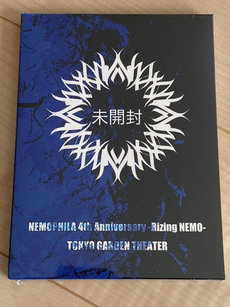 NEMOPHILA 4th Anniversary -Rizing NEMO- Blu-ray 未開封_画像1