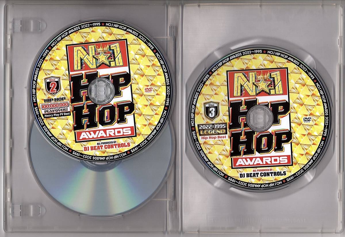 《洋楽DVD》No.1 HIP HOP Awards 2022-1995 [TikTok/HIP HOP/EDM/PartyMix]　管理番号037_画像4