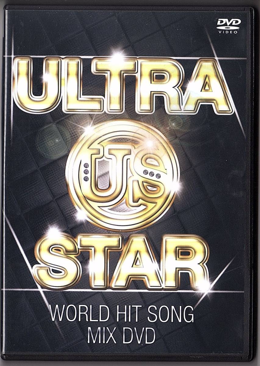 《洋楽DVD》Ultra US Star World Hit Song Mix DVD 正規プレス版DVD [TikTok/HIP HOP/EDM/PartyMix]　管理番号014_画像1