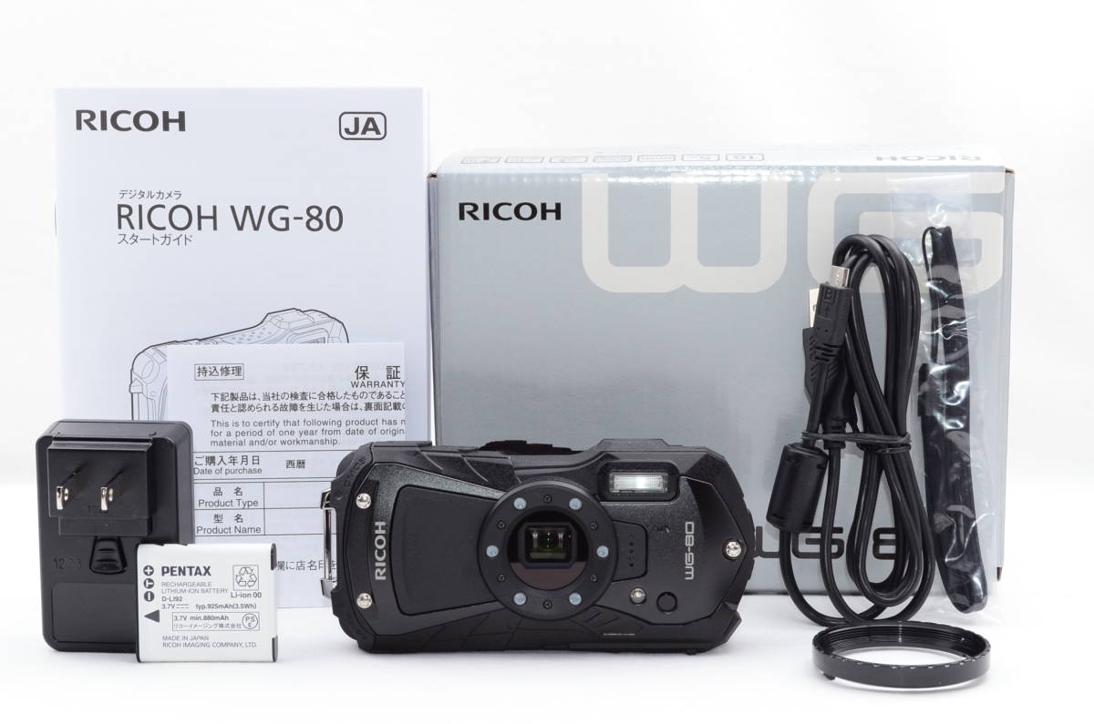 ★超美品★ リコー RICOH WG-80 ブラック 防水 耐衝撃 防塵 耐寒_画像1