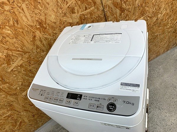 CMG05368SGM ★未使用★ SHARP シャープ 全自動洗濯機 ES-GE7G-W 2023年製 直接お渡し歓迎_画像2
