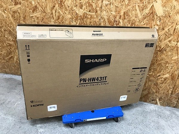 CMG05363SGM ★ほぼ未使用★ シャープ 43V型 4Kタッチディスプレイ BIG PAD PN-HW431T 直接お渡し歓迎_画像8