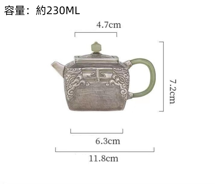 茶壺 182g 純銀999 銀壺 手作り 銀器 茶壷 茶入 煎茶道具 煎茶道具急須 常滑焼 茶器 茶道具 工芸品陶芸 容量：230ML_画像10