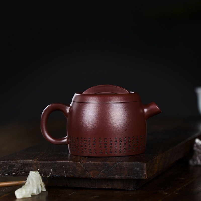 ラッピング無料】 一等品 茶壺 高級感満載 鉄壺 茶壷 急須 常滑焼 茶器 