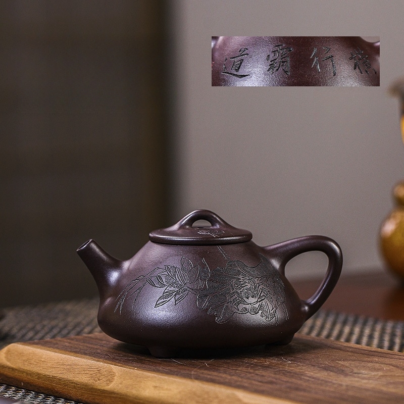 紫砂壺 手作り 新品 一等品 紫砂 茶壺 茶壷 茶入 煎茶道具 急須 常滑焼 茶器 茶道具 工芸品陶芸 容量：300ML