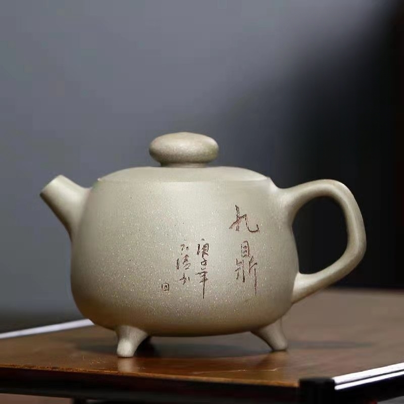 一等品 紫砂 茶壺 手作り 茶壷 茶入 煎茶道具 煎茶道具急須 常滑焼 茶器 茶道具 工芸品陶芸 容量：200ML
