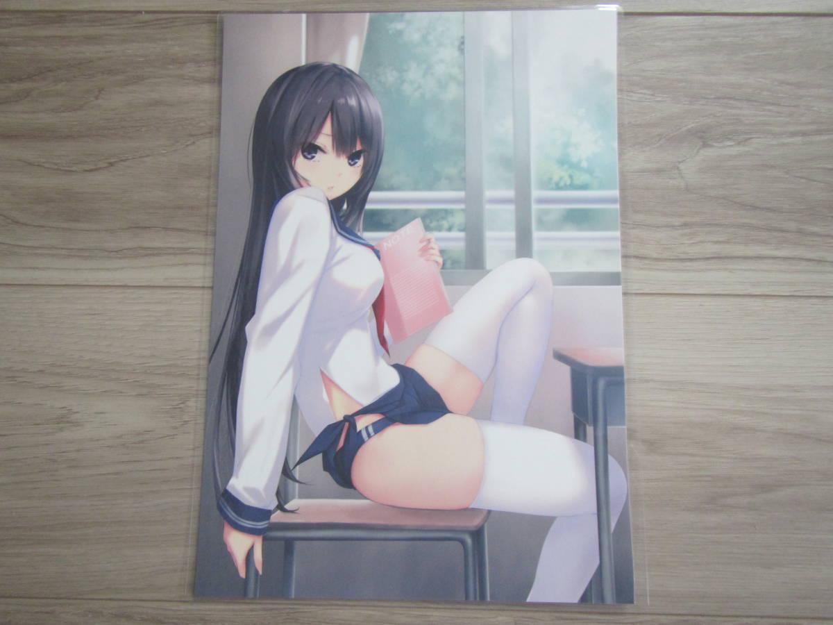 [1-A-01] Coffee Kizoku White Peak white .. flower A4 size cut . laminate both sides printing poster illustration .. beautiful young lady * including in a package possible 31