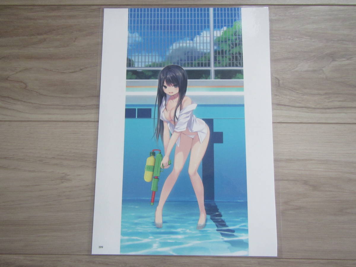 [1-A-01] Coffee Kizoku White Peak white .. flower A4 size cut . laminate both sides printing poster illustration .. beautiful young lady * including in a package possible 49