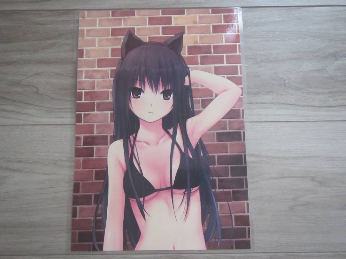 item_image_1