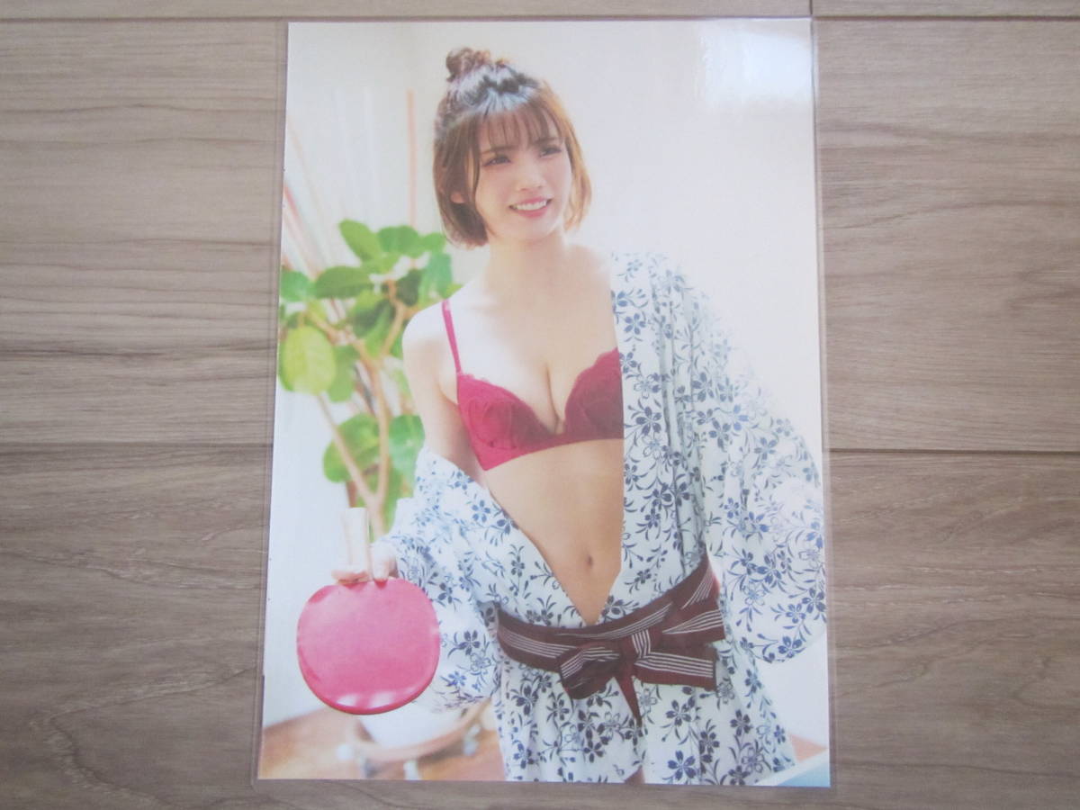 item_image_2