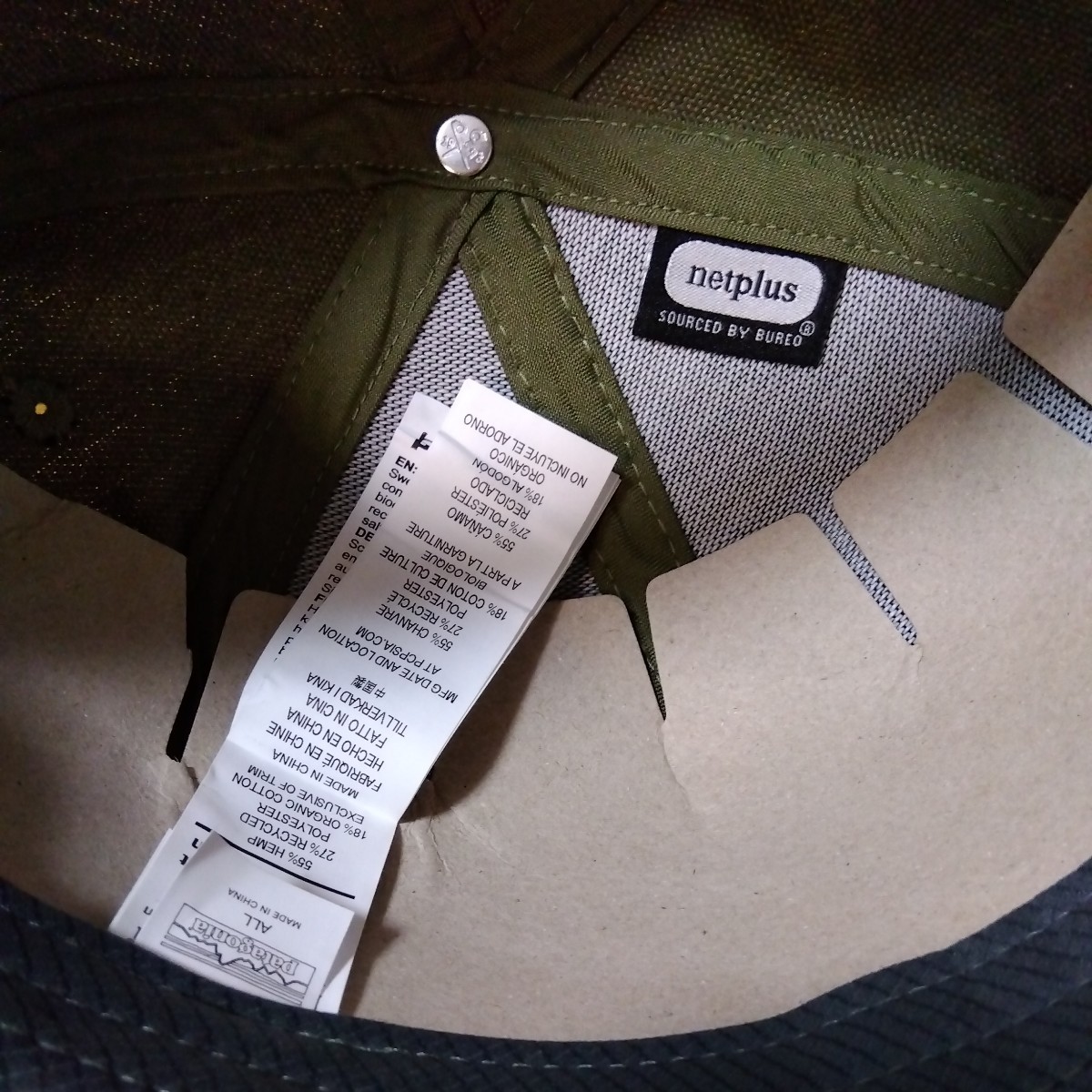 Patagonia Tin Shed Hat　OS　 ティン・シェッド・ハット パタゴニア　P-6 Logo fatigue Green_画像8