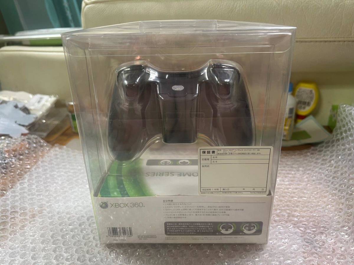 XBOX360 ワイヤレス コントローラ クロームレッド / Chrome Red XBOX360 ワイヤレス コントローラ クロームレッド / Chrome Red