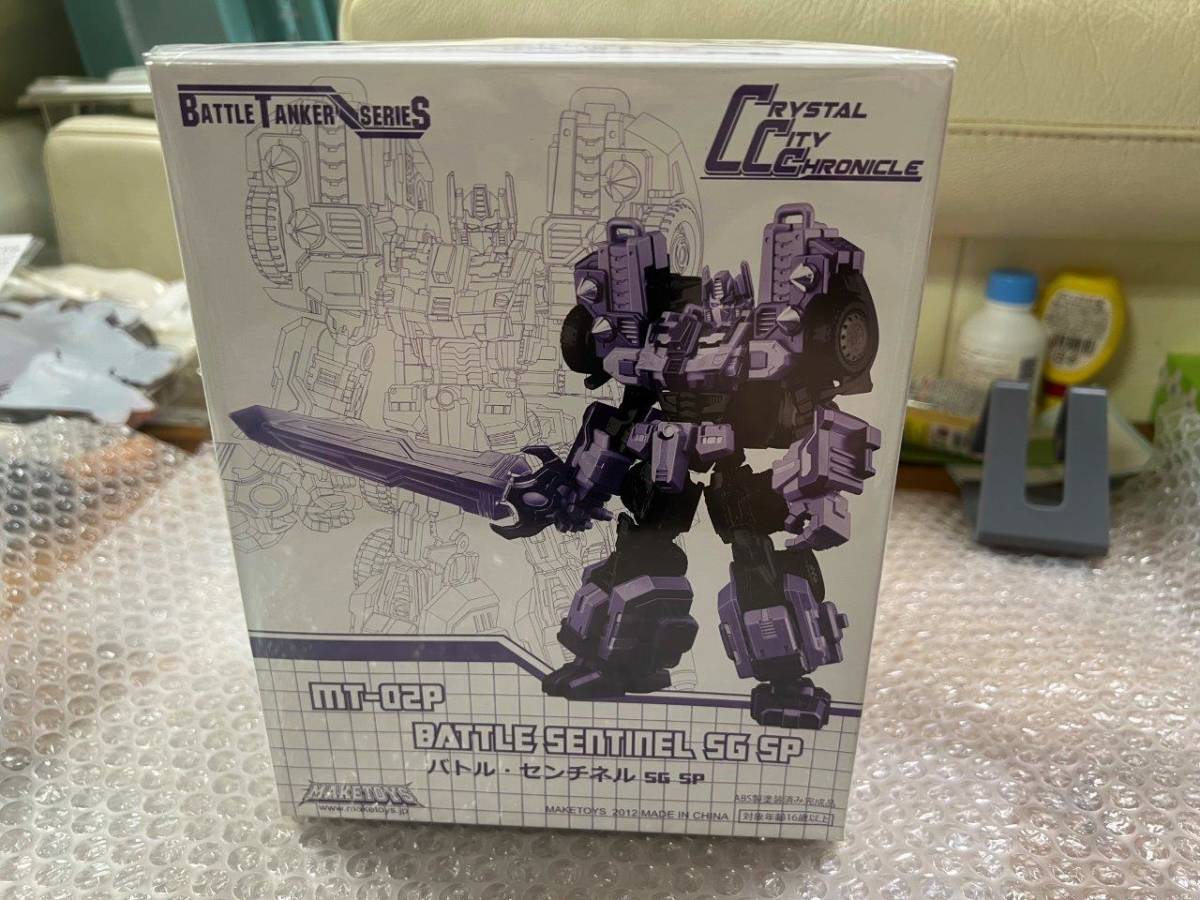 MAKETOYS MT-02P Battle Sentinel SG SP Battle Tanker Series トランスフォーマー 開封新品同様 完品 送料無料 同梱可