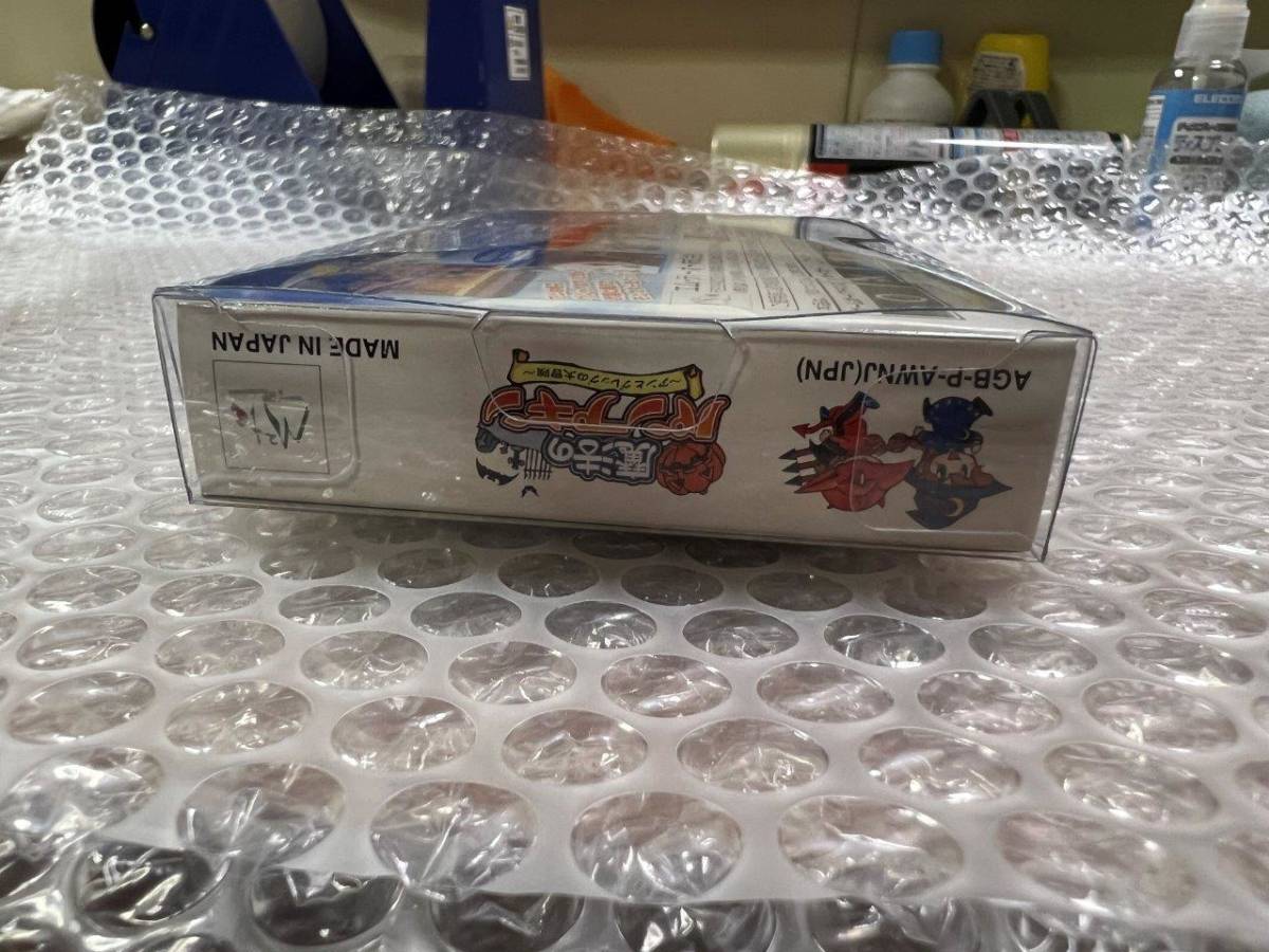GBA 魔法のパンプキン アンとグレッグの大冒険 新品未開封 状態 GBA 魔法のパンプキン アンとグレッグの大冒険 新品未開封 状態