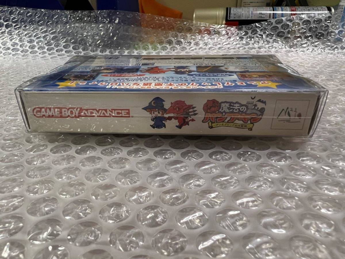 GBA 魔法のパンプキン アンとグレッグの大冒険 新品未開封 状態 GBA 魔法のパンプキン アンとグレッグの大冒険 新品未開封 状態