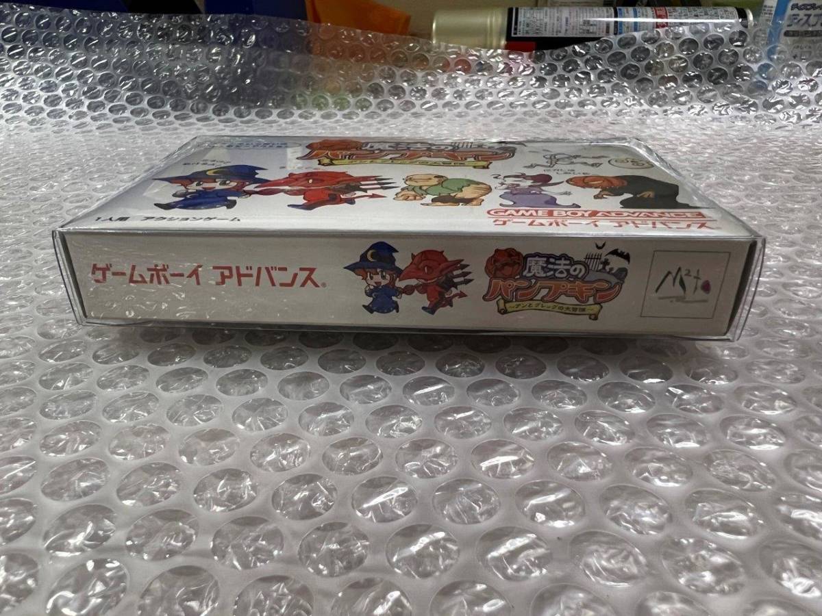 GBA 魔法のパンプキン アンとグレッグの大冒険 新品未開封 状態 GBA 魔法のパンプキン アンとグレッグの大冒険 新品未開封 状態