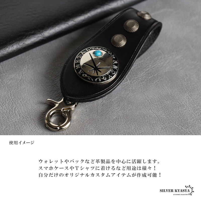 太陽神 ネイティブ コンチョ ネジ式 ターコイズ 財布 ウォレット 飾りボタン スマホケース レザー カスタム パーツの画像3