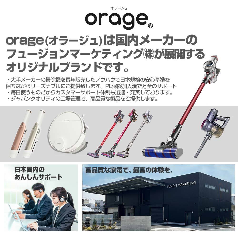 掃除機 コードレス コードレス掃除機 人気 サイクロン式 強力吸引 25000Pa 充電式 軽量 Orage C33 ハンディ掃除_画像2