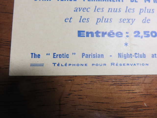 フランス・パリ（フロリダの切符）1964年_画像4
