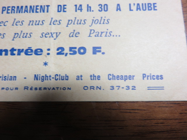 フランス・パリ（フロリダの切符）1964年_画像5