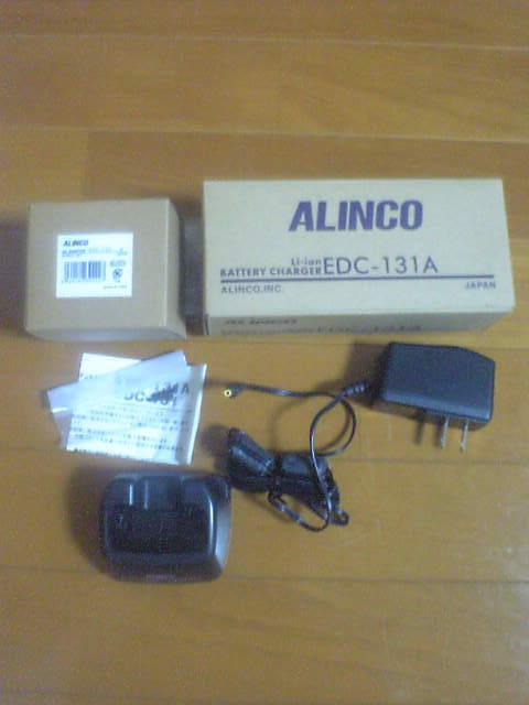 ALINCO Alinco special small electric power transceiver DJ-P240L superior article accessory equipped charger EDC-131A set ( battery none )