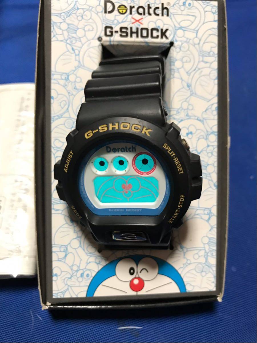 G Shock Doratch Doraemon Battery New Goods Real Yahoo Auction Salling G Shock Doratch Doraemon Battery New Goods Real Yahoo Auction Salling