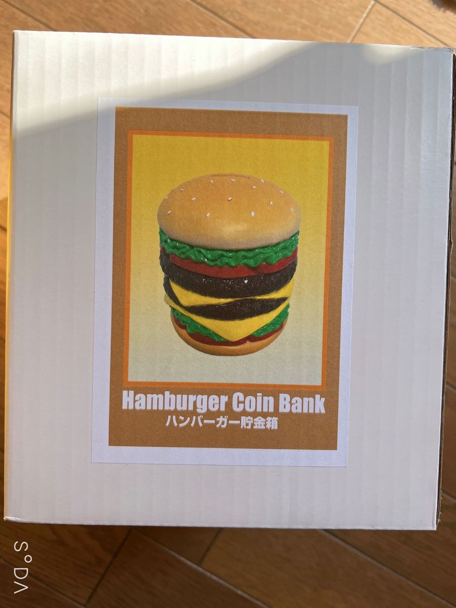 ハンバーガー型 貯金箱 マクドナルド バーガーキング