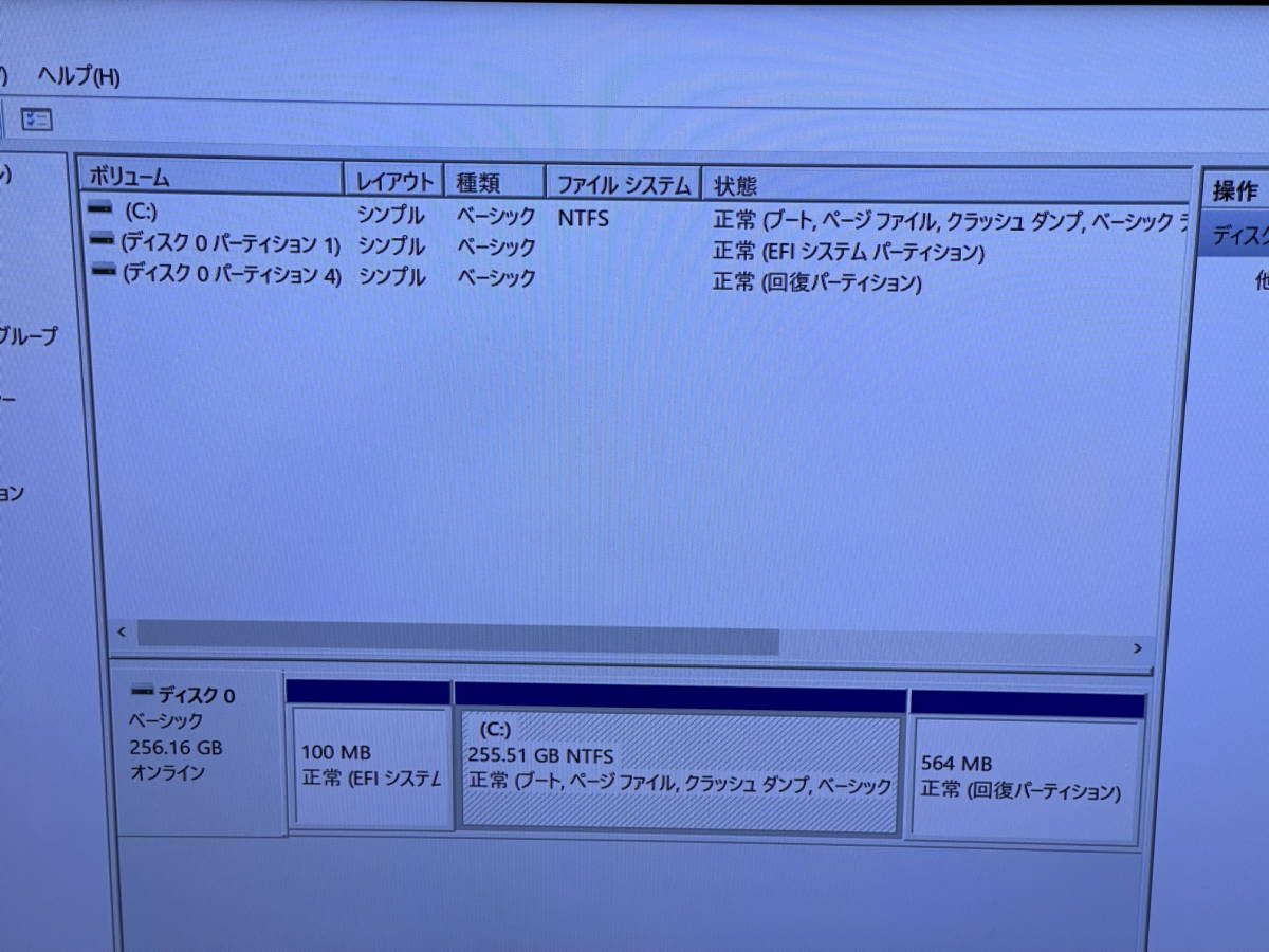 1円スタート intel NUC NUC5i3RYK メモリ8GB SSD256GB windows10 pro_画像9