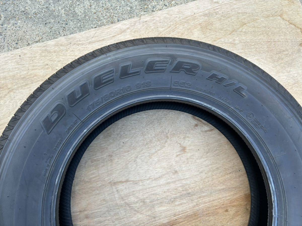 ブリヂストン DUELER H/L 175/80R16 新車外し 　2023年式 2本 2923 22_画像3