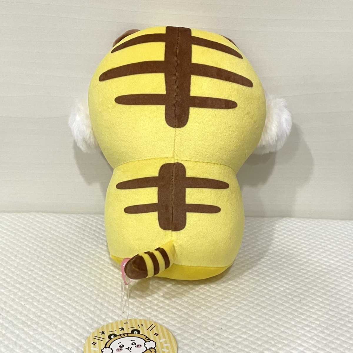 【ちいかわ】ちいかわ 虎さん ぬいぐるみ S 全高約20cm トラ 着ぐるみ タグ付 新品 PW_画像3