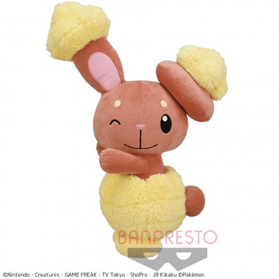 ミミロル ポケットモンスター ほぺぴた っかいぬいぐるみ ミミロル ポケットモンスター ほぺぴた っかいぬいぐるみ