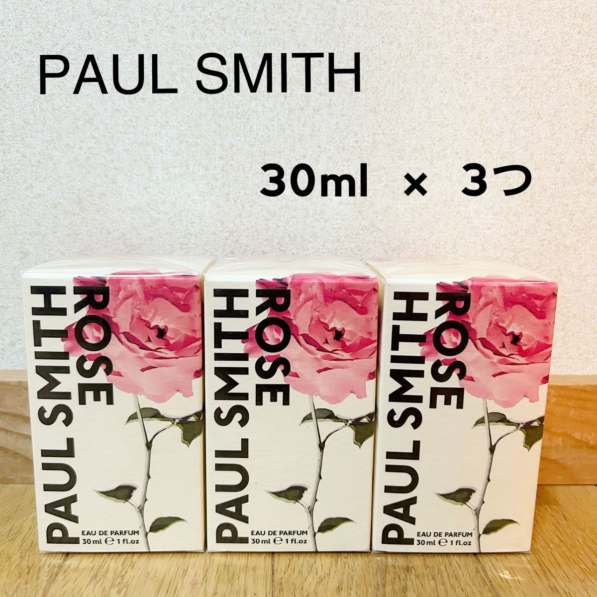 【最終SALE】ポールスミス  Paul Smith ローズ オードパルファム　30ml 香水　オーデパルファム　ユニセックス