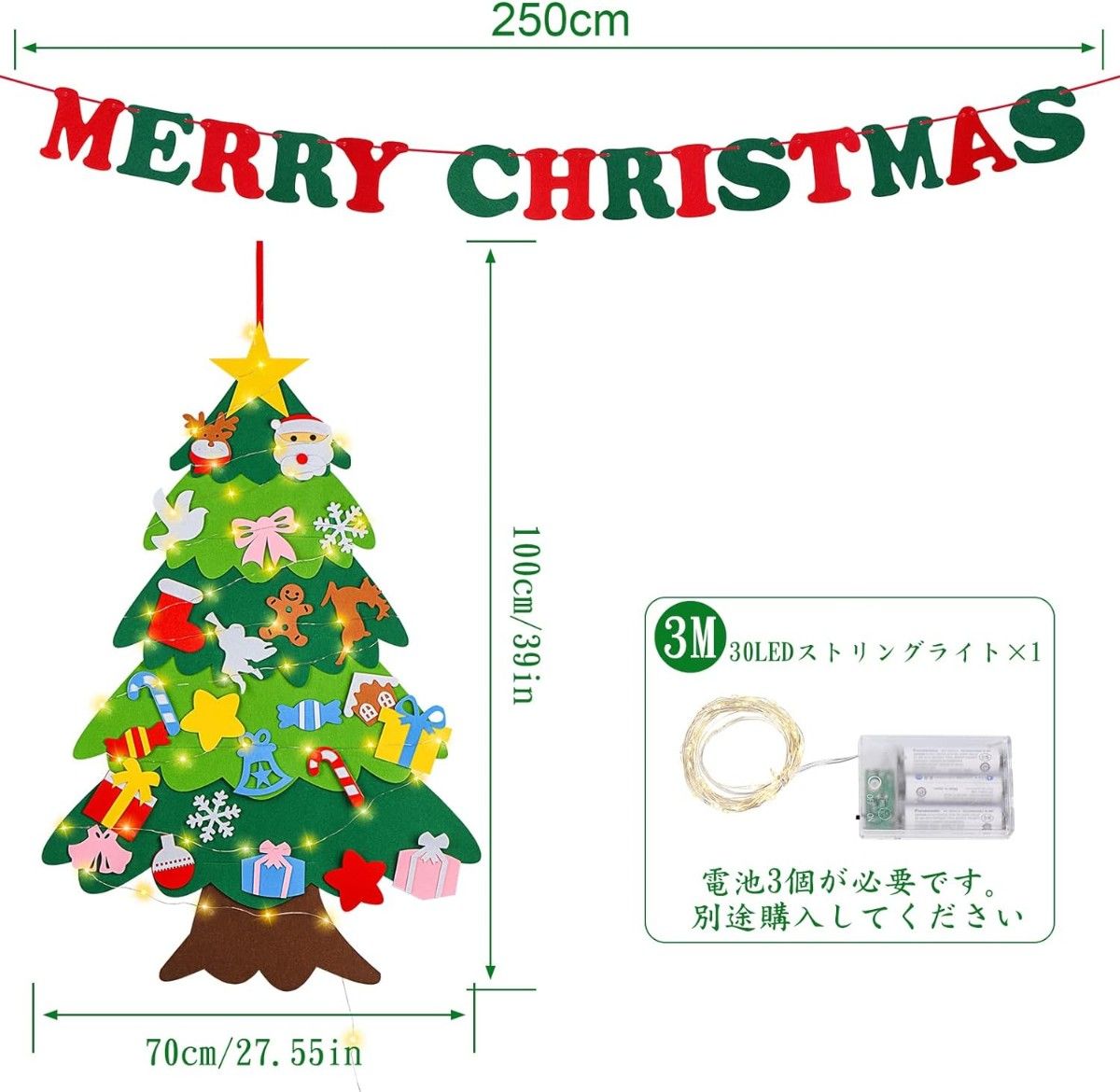 クリスマスツリー クリスマス 飾り 壁掛け ミニフェルトクリスマスツリー