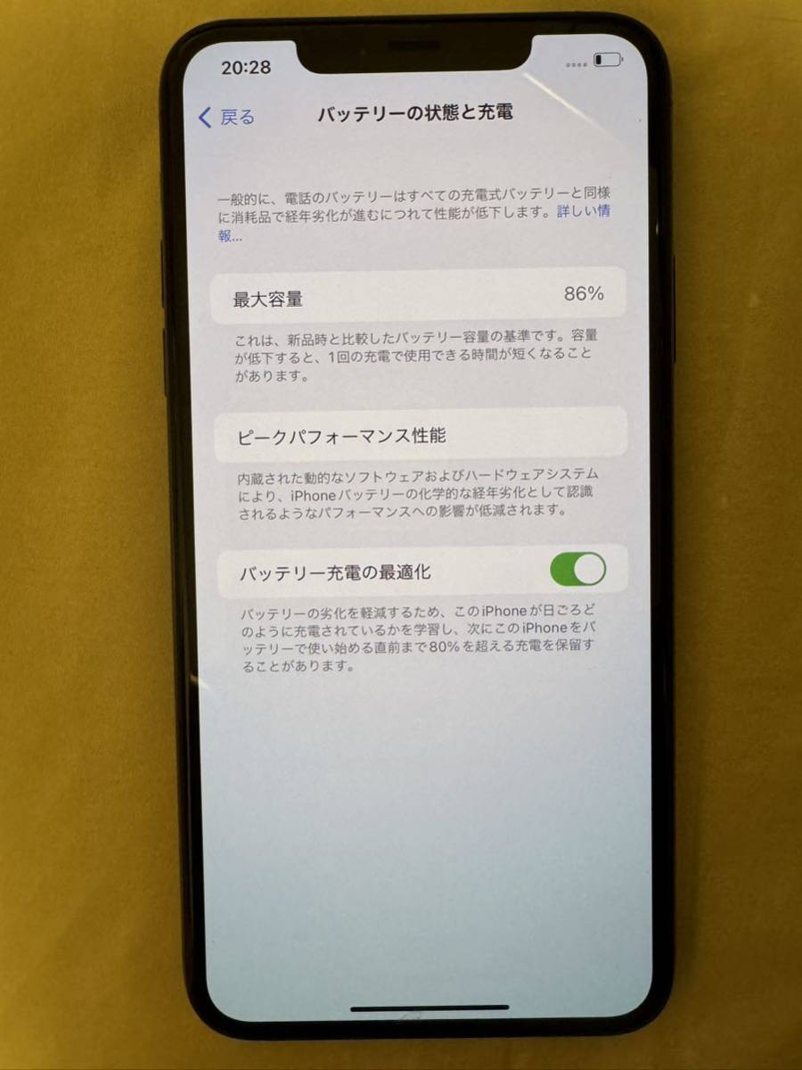 売り切り Apple iPhone 11 Pro Max 256GB Midnight Green_画像10