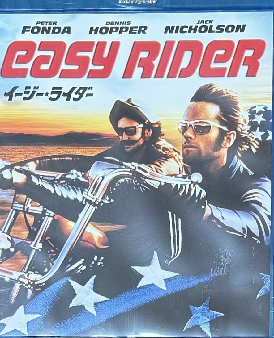 イージー・ライダー (blu-ray)_画像1