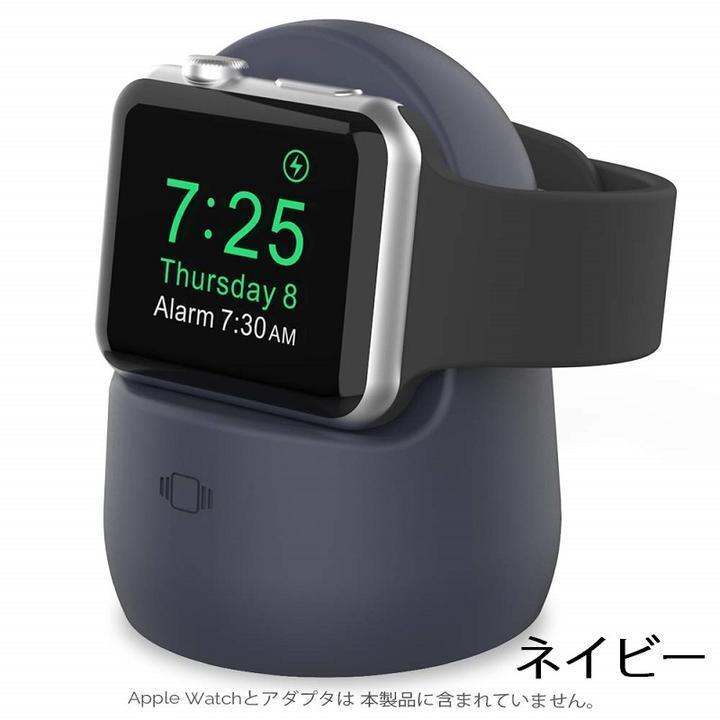 AHASTYLE アップル Apple Watch アップルウォッチ チャージャースタンド 充電スタンド 充電クレードル ドック シリコン製 ネイビー_画像10