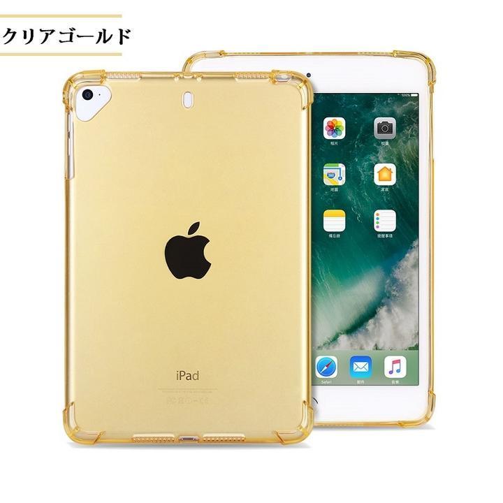 iPad Pro12.9インチ第3世代 2018用 TPU ソフト バックカバー ケース 角割れなし 衝撃防止 ブラック_画像9