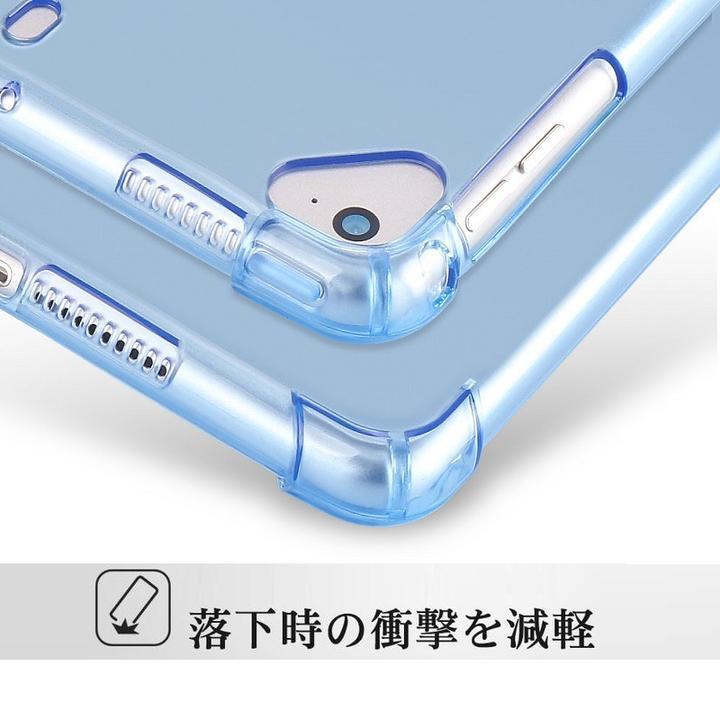 iPad 2/3/4通用 TPU ソフト バックカバー ケース 角割れなし 衝撃防止 ブルー_画像6